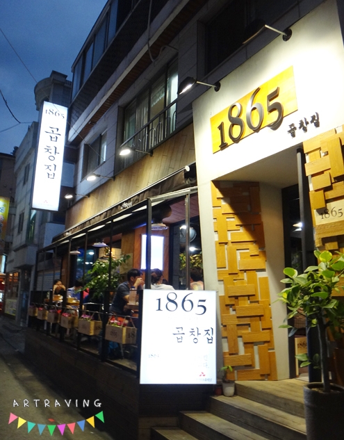 서브2