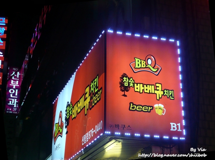 서브2