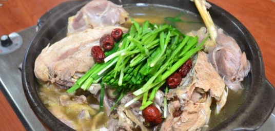 학마루