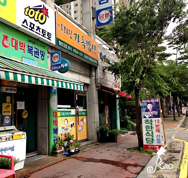 place_img