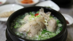 거시기삼계탕 매장 이미지