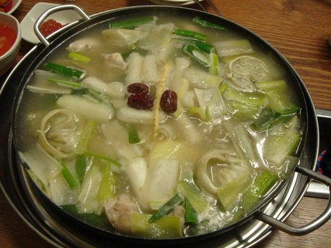 서브2