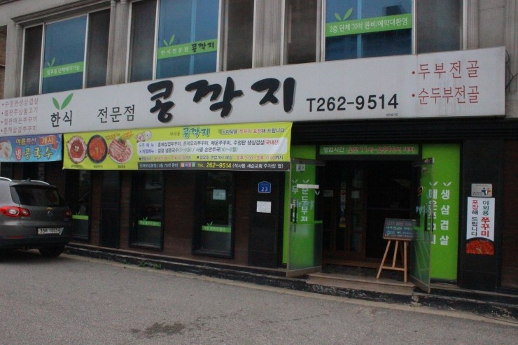 place_img