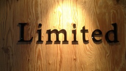 리미티드 매장 이미지