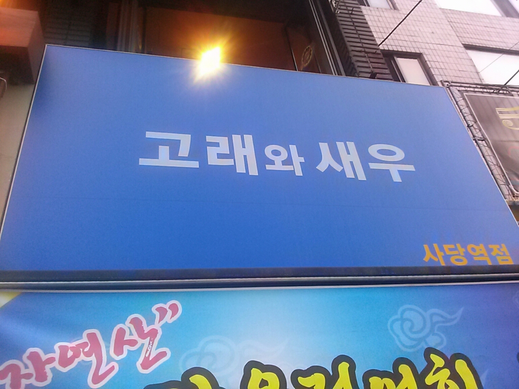 place_img