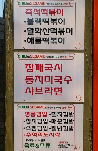place_img