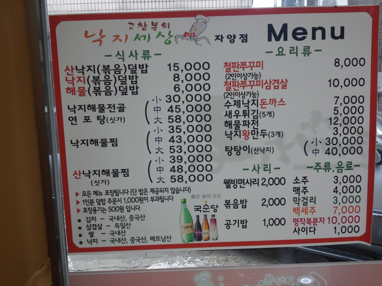 서브1