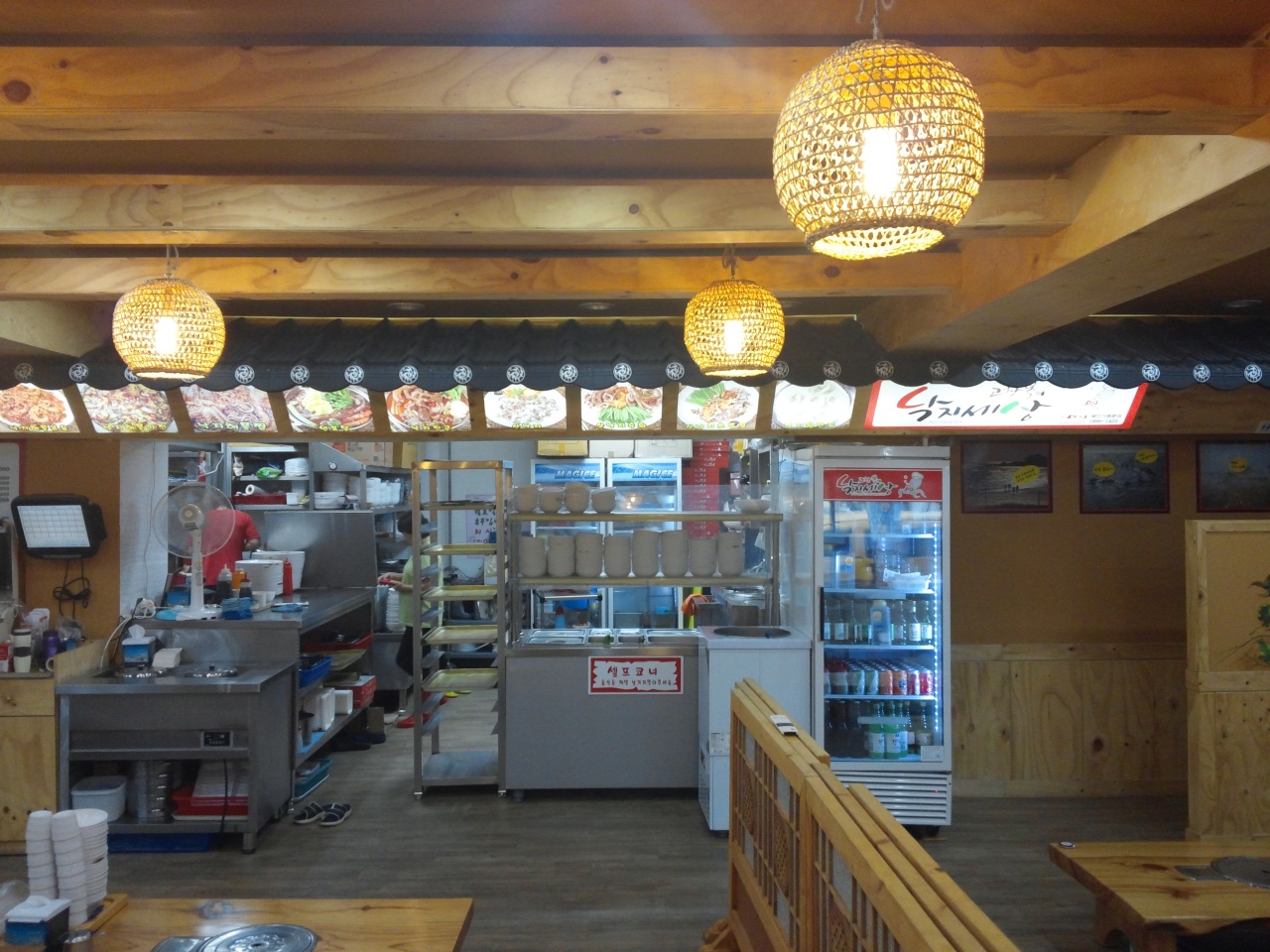 place_img