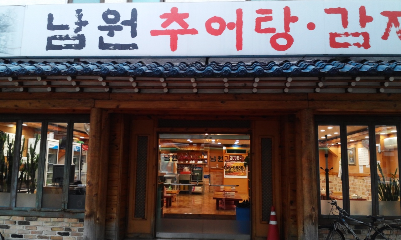 place_img