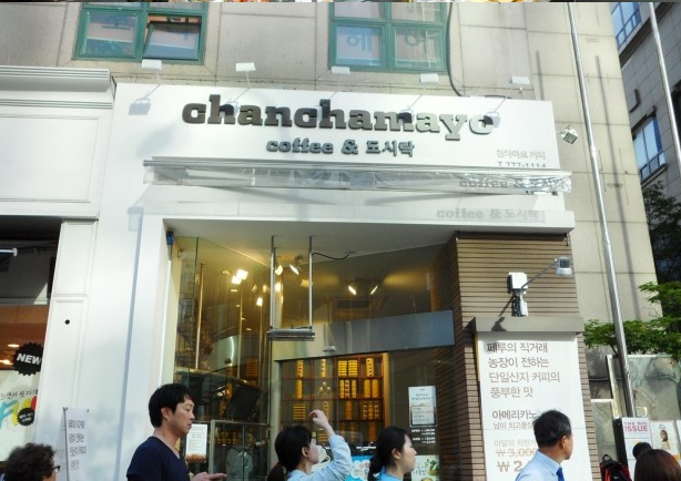 place_img