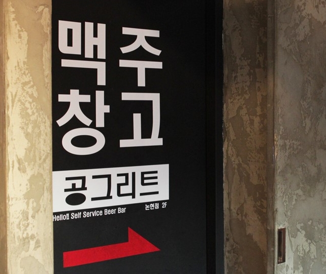 메인 이미지
