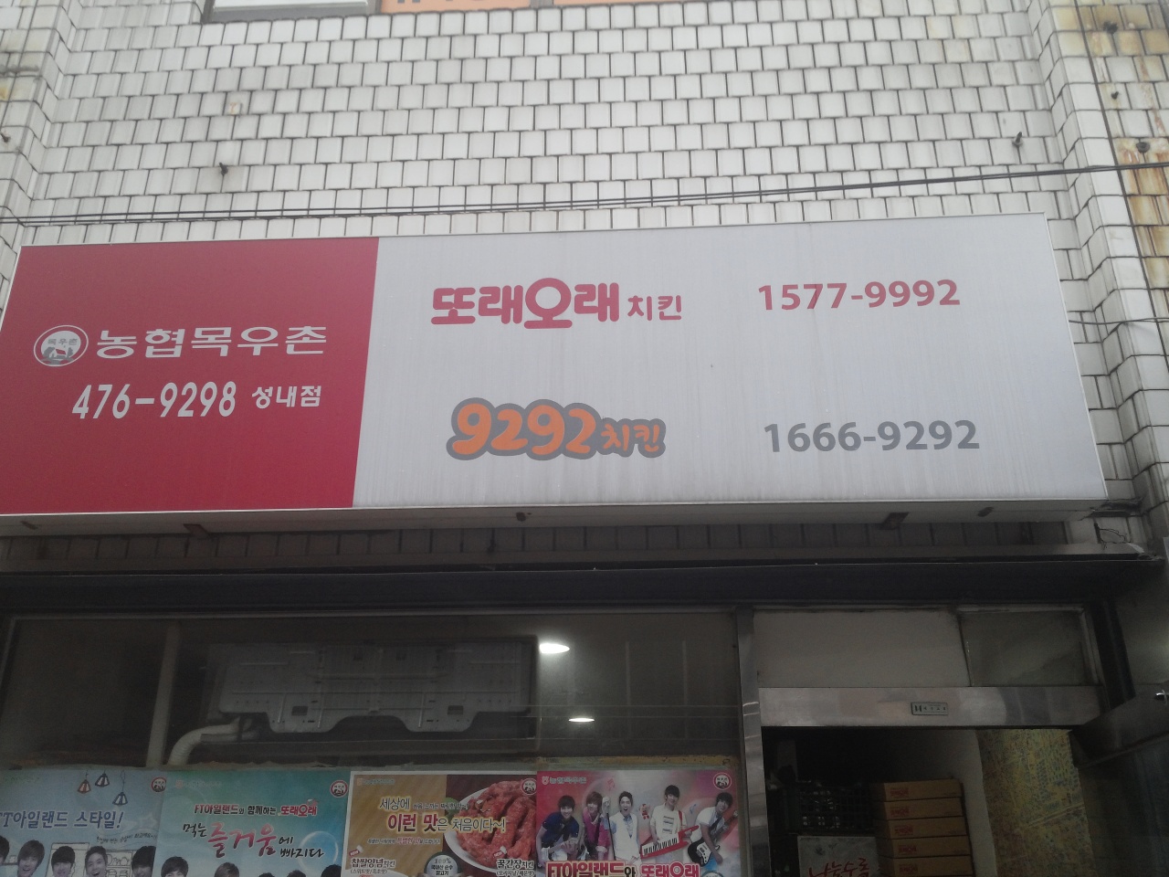 메인 이미지