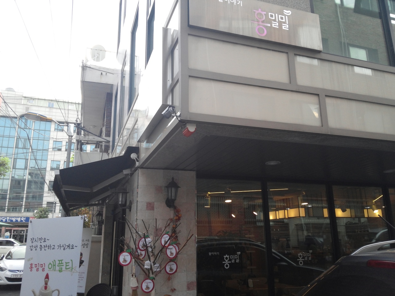 메인 이미지