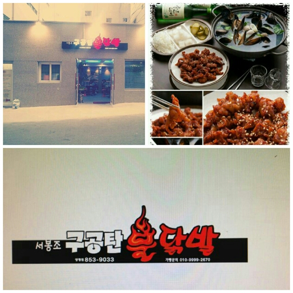 메인 이미지