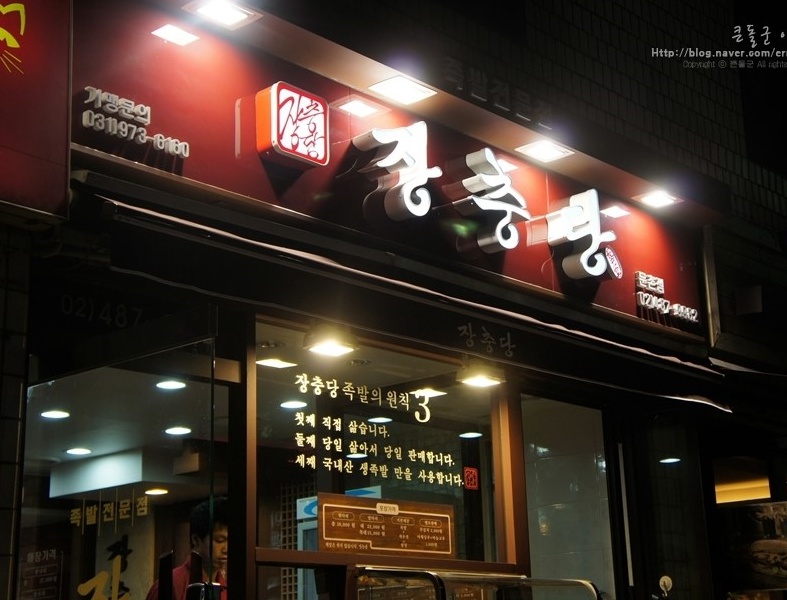 place_img