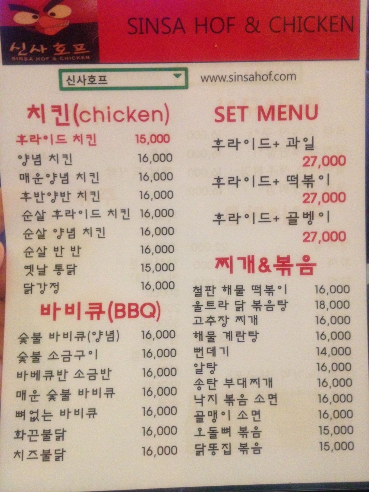 서브1