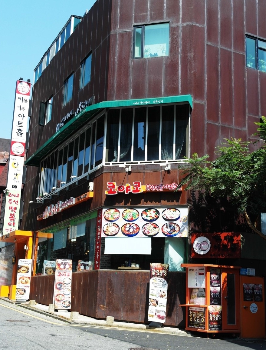 place_img