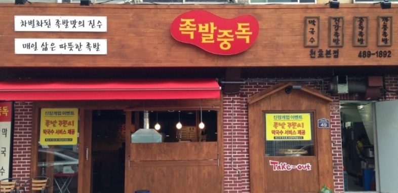 서브1