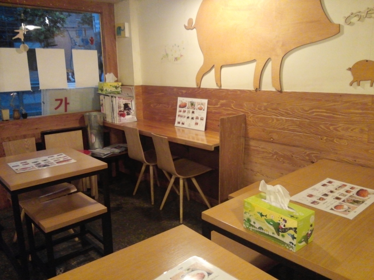 place_img