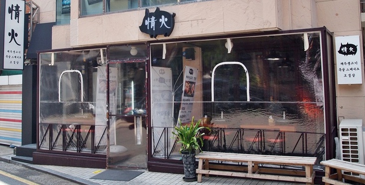 서브1