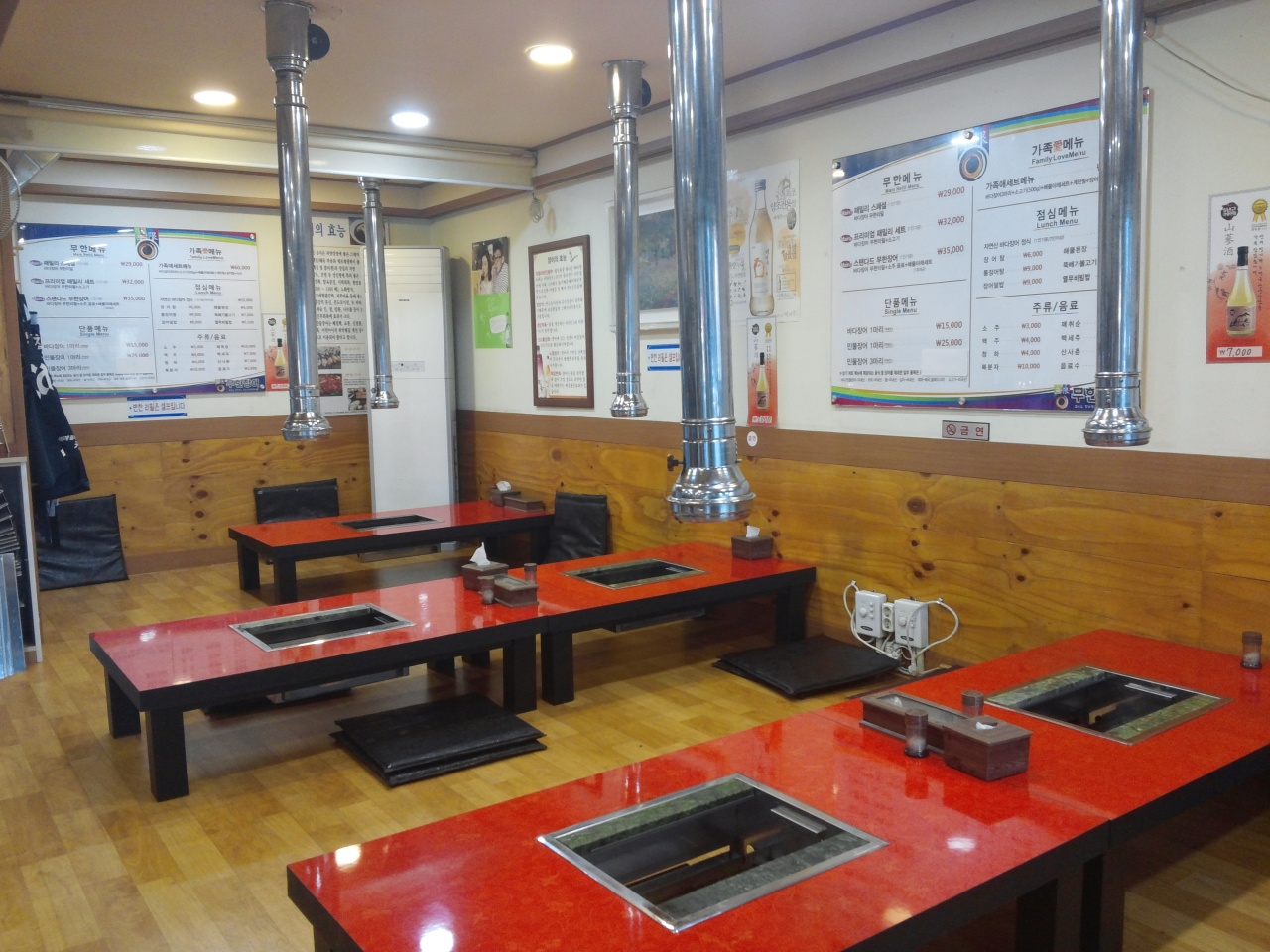 서브1