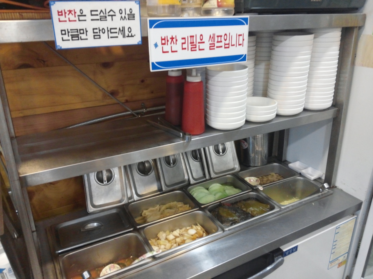 place_img