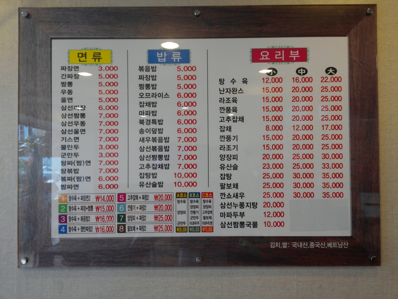 서브1
