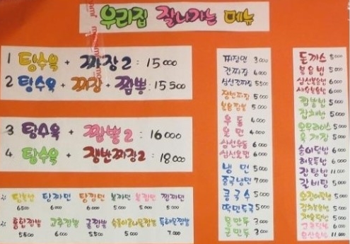서브2