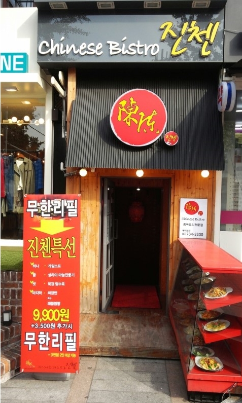 메인 이미지