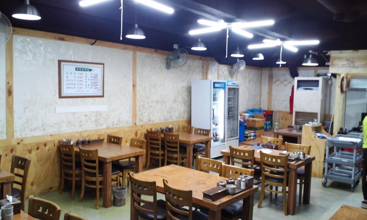 서브1