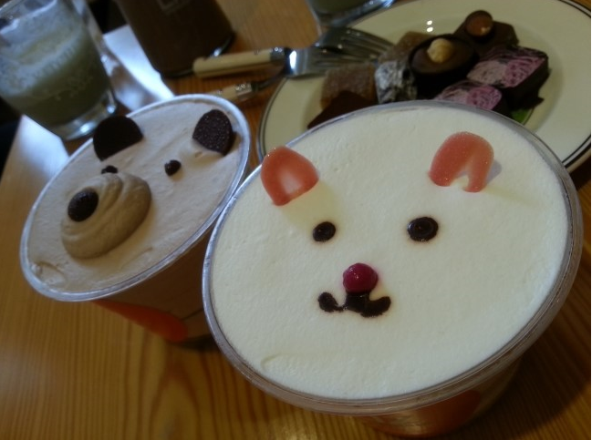 서브1