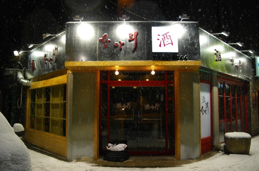 place_img