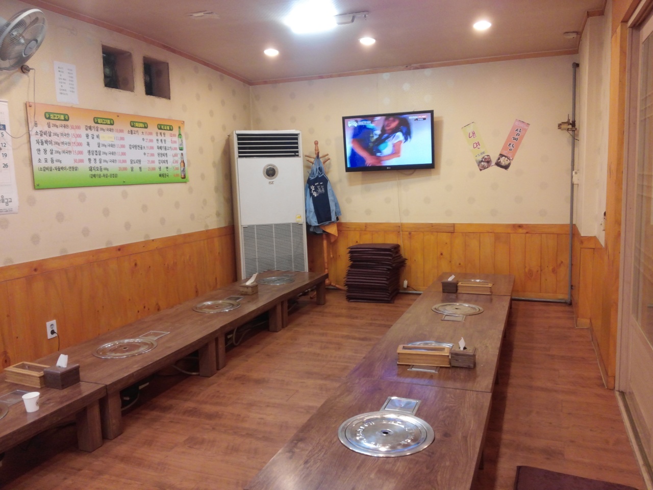 place_img