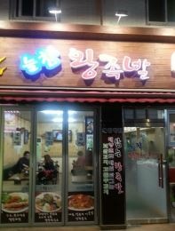 서브1
