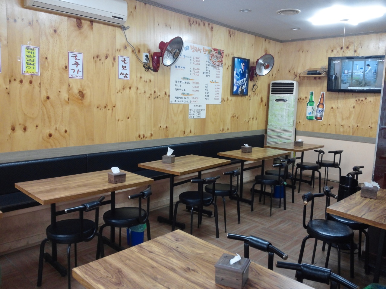 place_img