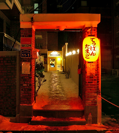 place_img