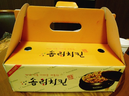서브2