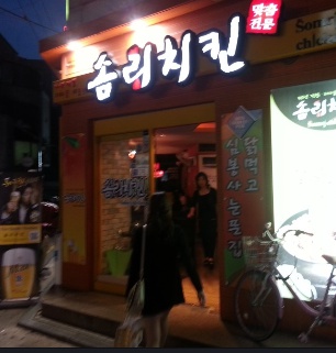 place_img