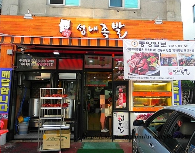place_img