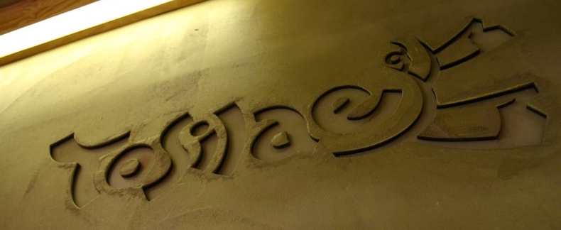 place_img