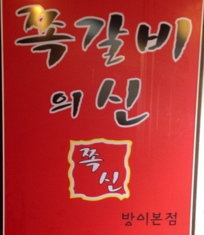 서브1