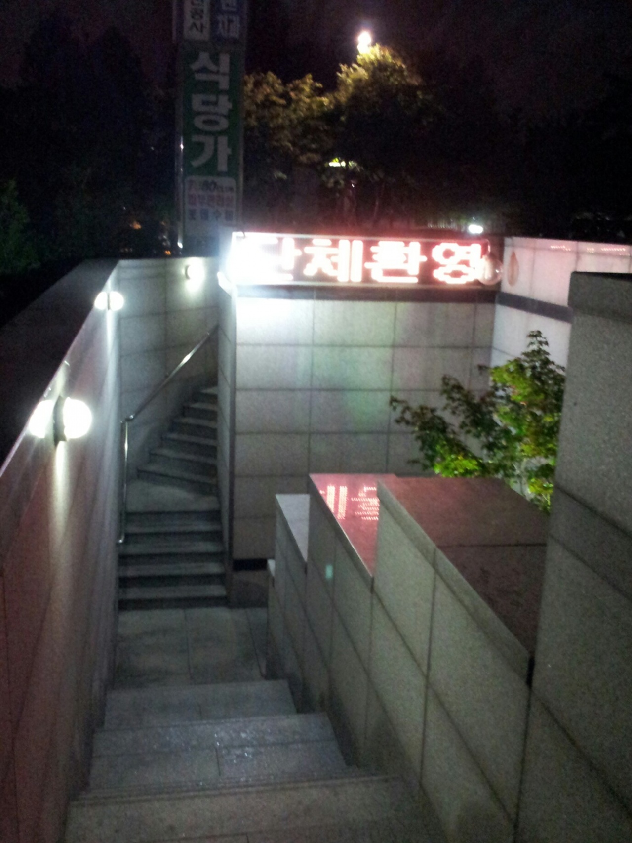 place_img