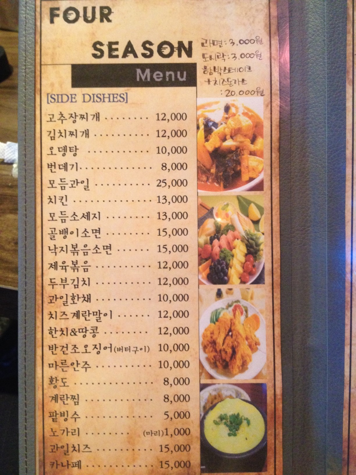 서브1