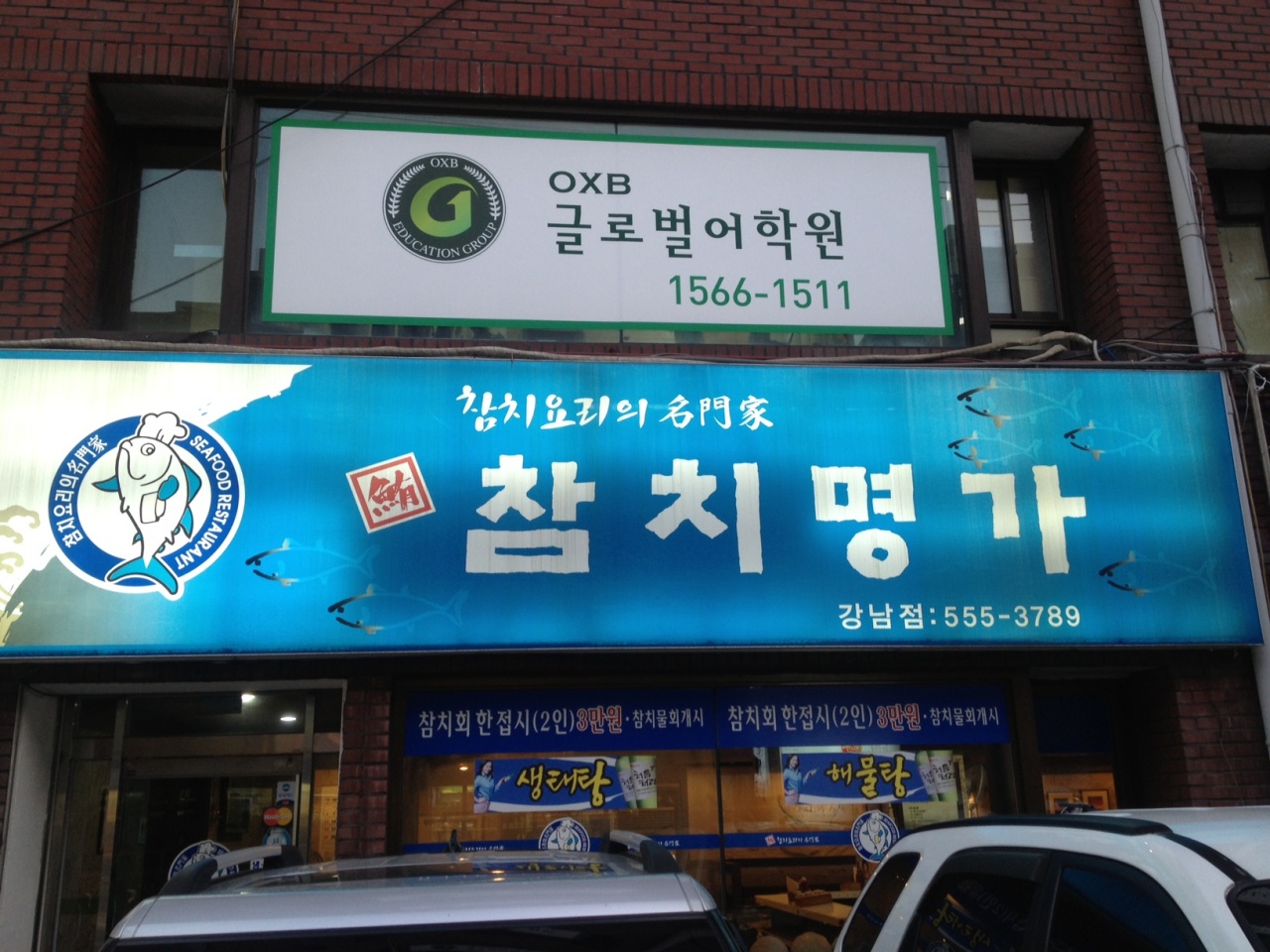 메인 이미지