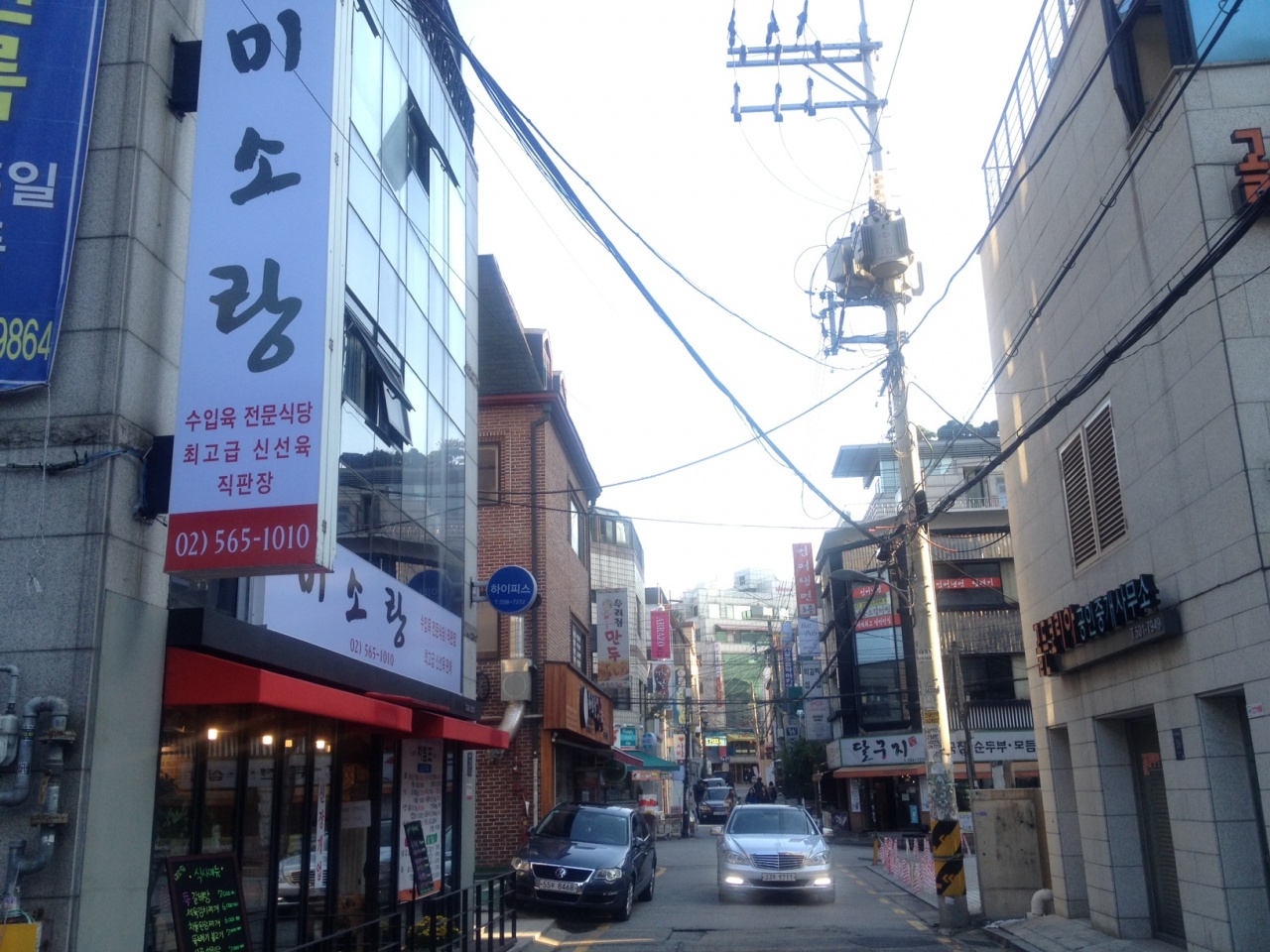 place_img