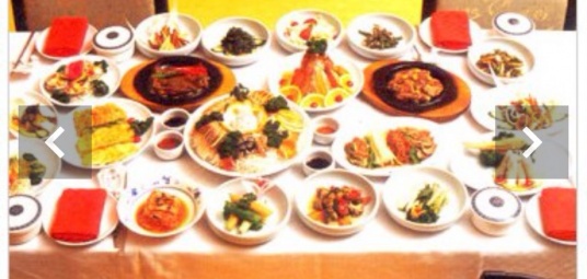 대림정