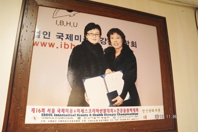 서브2