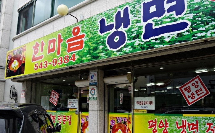 place_img