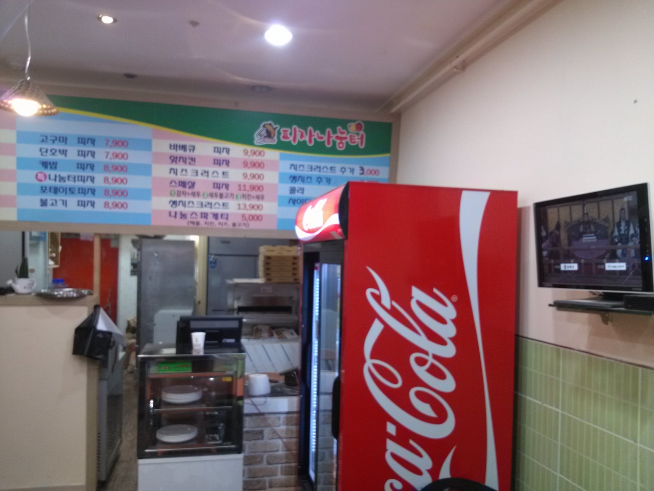 서브1