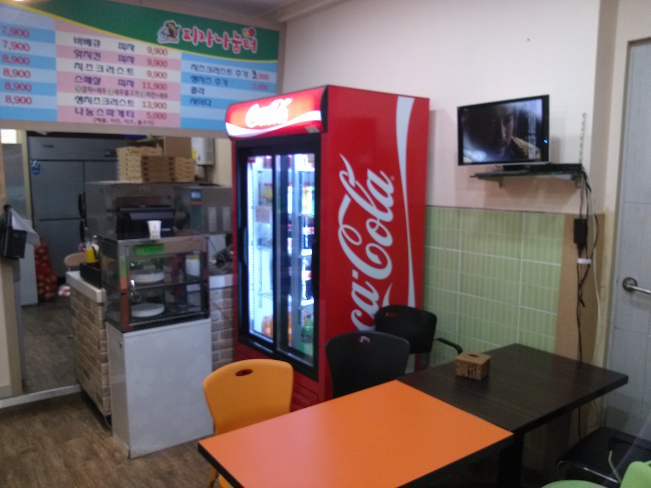 place_img